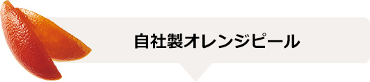 󥸥ԡ