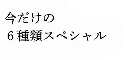 Σॹڥ