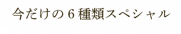 Σॹڥ