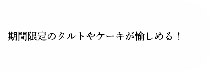 ָΥȤ䥱롪