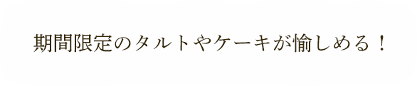 ָΥȤ䥱롪