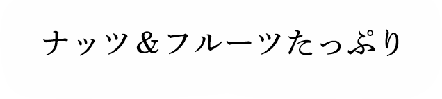 ʥåġե롼Ĥäפ