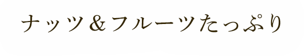 ʥåġե롼Ĥäפ