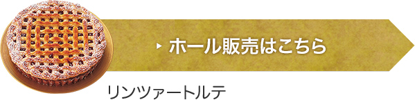 ۡϤ顧ĥȥ