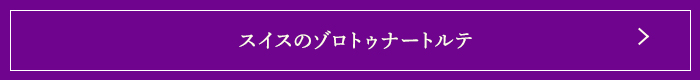 Υȥʡȥ