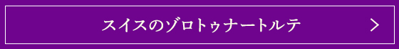 Υȥʡȥ