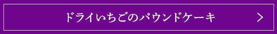 ɥ饤Υѥɥ