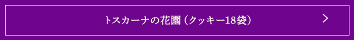 ȥʤβֱʥå18ޡ