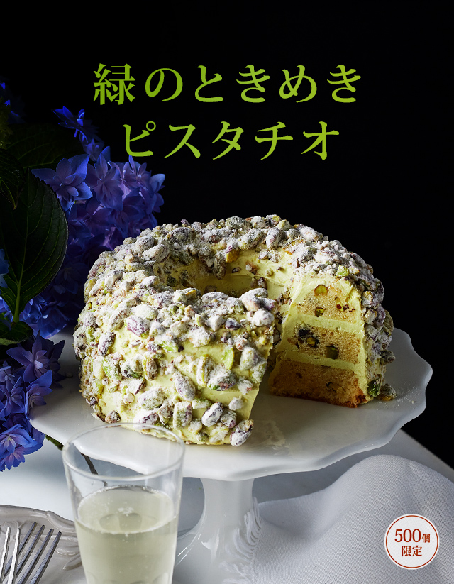 ꥢФΤȤ᤭ԥ500ĸ