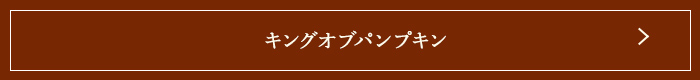 󥰥֥ѥץ