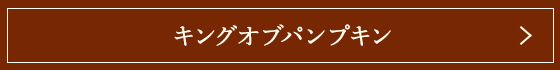 󥰥֥ѥץ