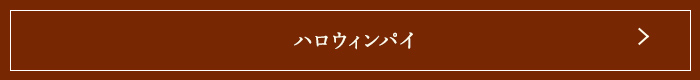 ϥѥ