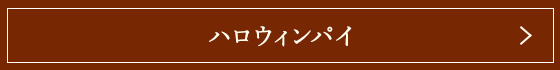 ϥѥ
