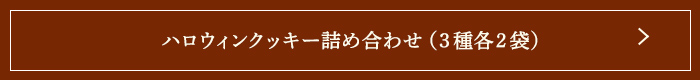 ϥ󥯥åͤ碌ʣƣޡ