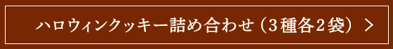 ϥ󥯥åͤ碌ʣƣޡ