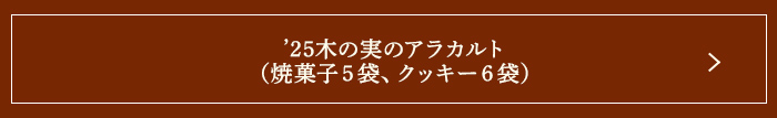 25ڤμ¤Υ饫ȡʾƲۻңޡåޡ
