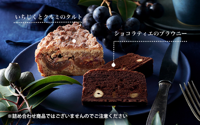 ȥߤΥȡ祳ƥΥ֥饦ˡ ͤ碌ʤǤϤޤΤǤդ