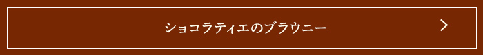 祳ƥΥ֥饦ˡ