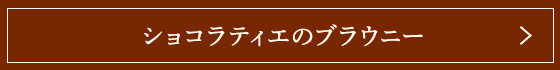 祳ƥΥ֥饦ˡ