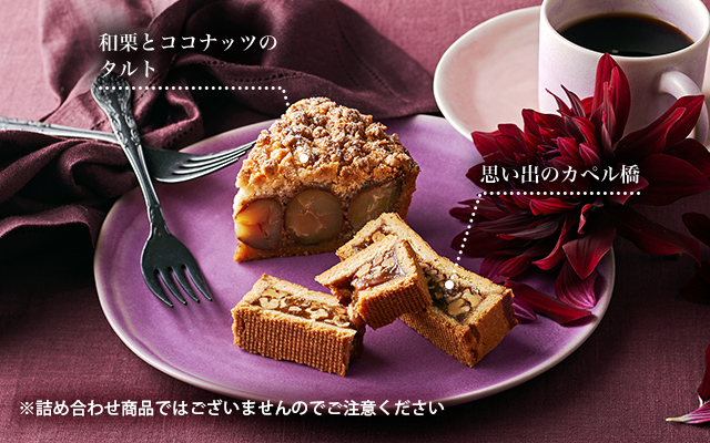 ·ȥʥåĤΥȡפФΥڥ붶 ͤ碌ʤǤϤޤΤǤդ