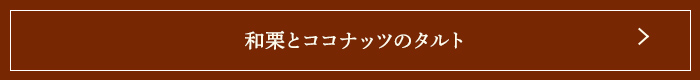 ·ȥʥåĤΥ
