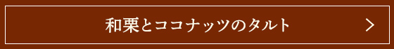 ·ȥʥåĤΥ