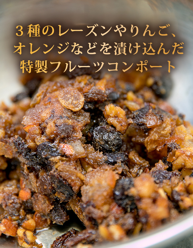 ������Υ졼������󤴡�����󥸤ʤɤ��Ҥ�����������ե롼�ĥ���ݡ���