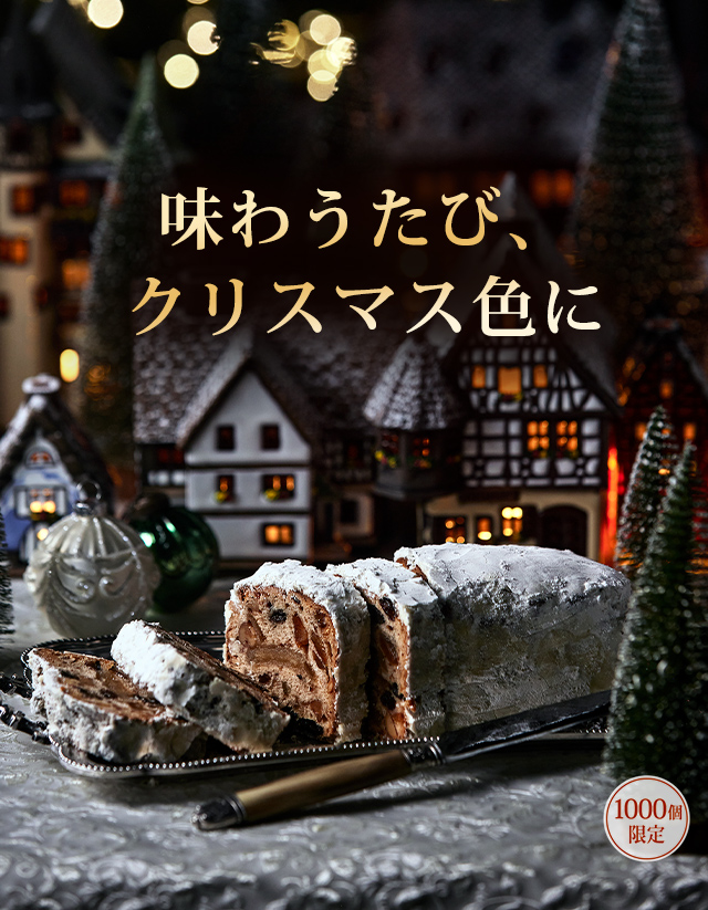 ̣臘ӡꥹޥˡ1,000ĸ