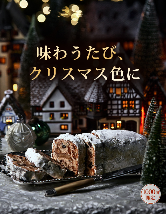 եʥϥƥ ȡ̣臘ӡꥹޥˡ1,000ĸ