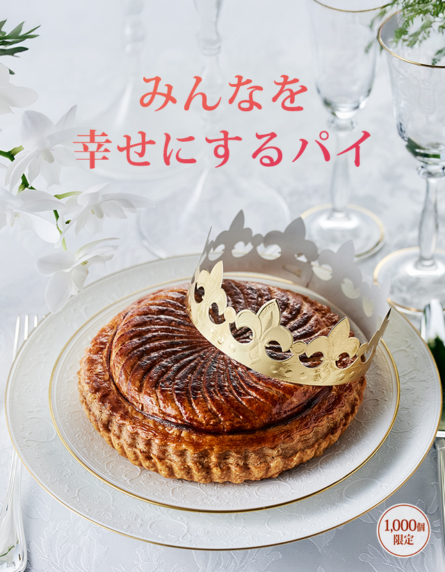 åȡǡߤʤ򹬤ˤѥ1,000ĸ