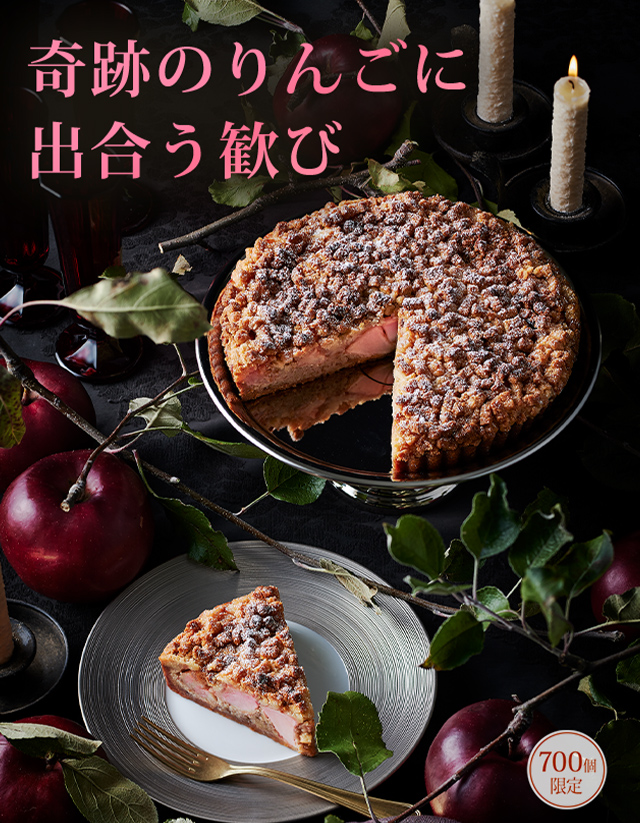 פΤ󤴤˽й礦ӡ700ĸ