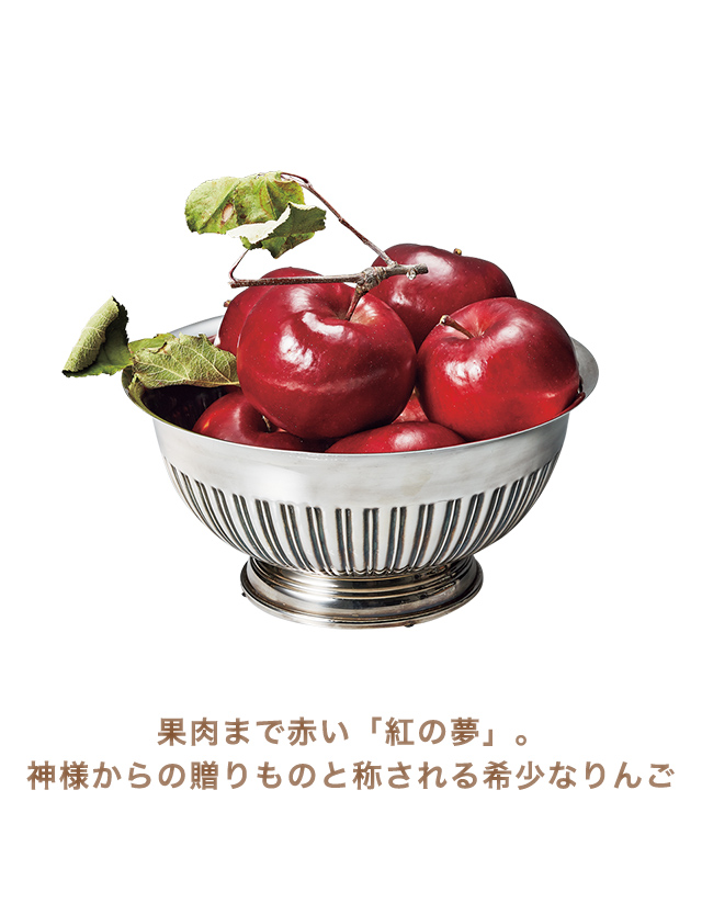 ޤֹ֤Ȥ̴סͤ£ΤȾΤʤ