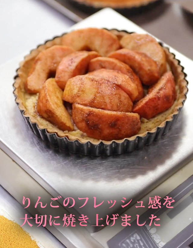 󤴤Υեå崶ڤ˾Ƥ夲ޤ