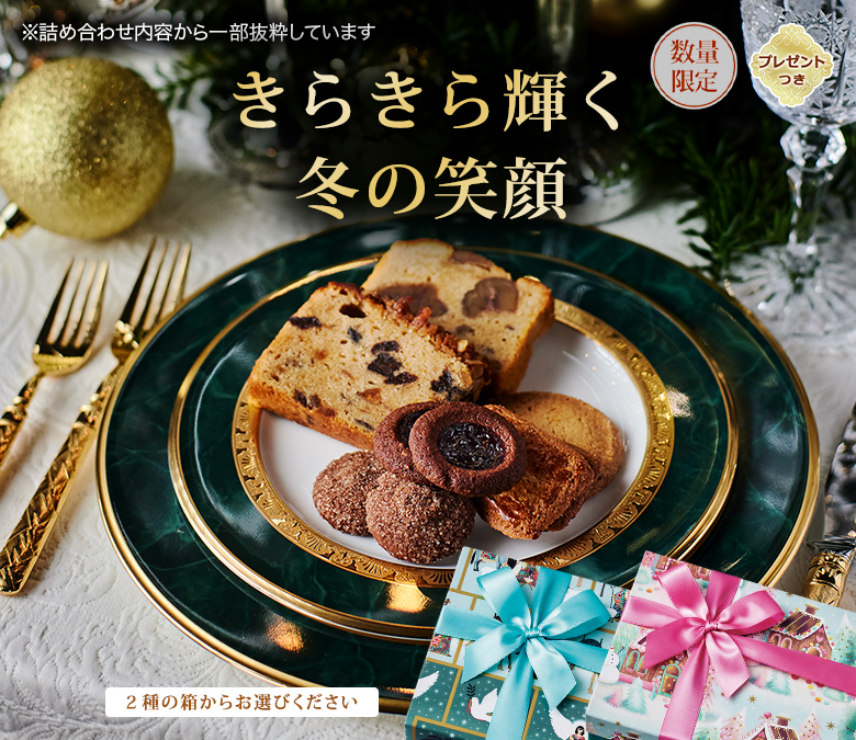 25󥿡쥯󡧤餭鵱ߤξдڿ̸ꡦץ쥼ȤĤ[Ȣ餪Ӥ]