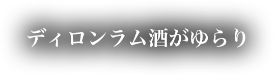 ǥ򤬤