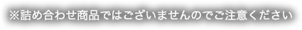 ͤ碌ʤǤϤޤΤǤդ