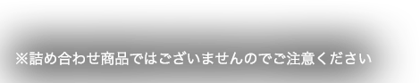 ͤ碌ʤǤϤޤΤǤդ