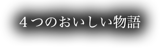ĤΤʪ