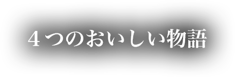 ĤΤʪ