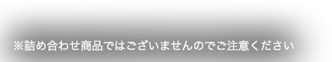 ͤ碌ʤǤϤޤΤǤդ