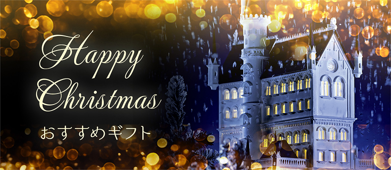HAPPY CHRISTMAS ᥮ե