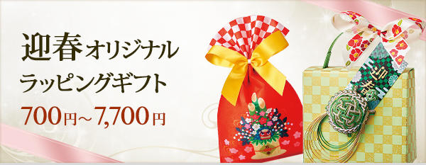 ޽եꥸʥåԥ󥰥ե 700ߏ7,700