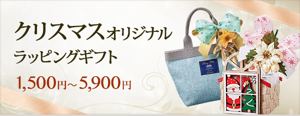 ꥹޥꥸʥåԥ󥰥ե 1,500ߏ5,900