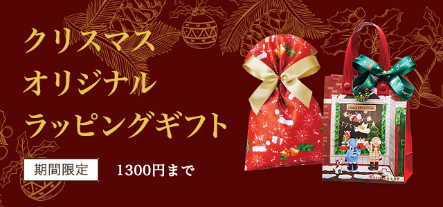 ꥹޥꥸʥåԥ󥰥ե 1,300ߤޤǡڴָ
