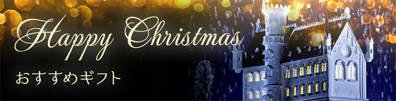 HAPPY CHRISTMAS ᥮ե