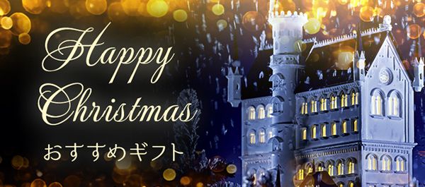 HAPPY CHRISTMAS ᥮ե