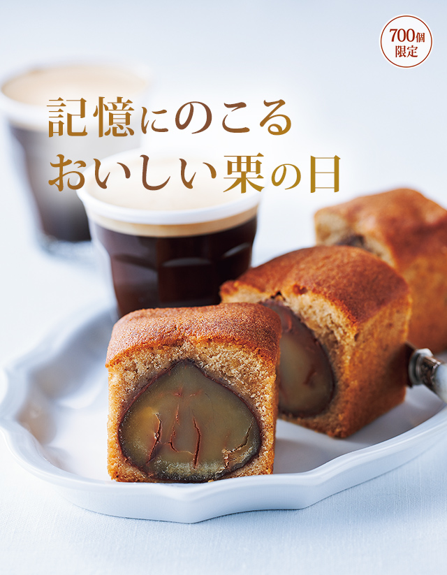 Big���ʥӥå���ˡ������ˤΤ��뤪��������������700�ĸ����