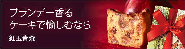 �֥��ǡ���륱������������ʤ顧�ȶ��Ŀ�