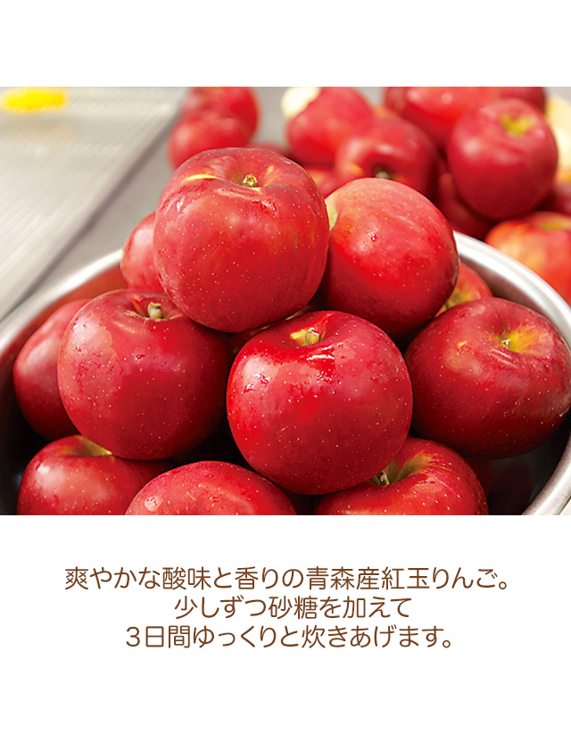 �֤䤫�ʻ�̣�ȹ����Ŀ����ȶ̤�󤴡��������ĺ�����ä��ƣ����֤�ä���ȿ椭�����ޤ���