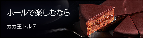 �ۡ���ǳڤ���ʤ� �������ȥ��